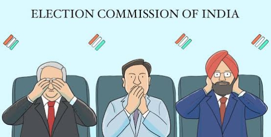 தேர்தல் ஆணையம் மக்களை ஏமாற்றுகிறதா?